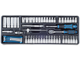  51pcs 1/4   super lock socket set 